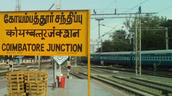 பஞ்சாயத்தில் கோயம்புத்தூர்