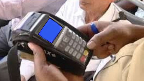 செம முன்னெடுப்பு
