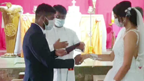 காதல் தம்பதி
