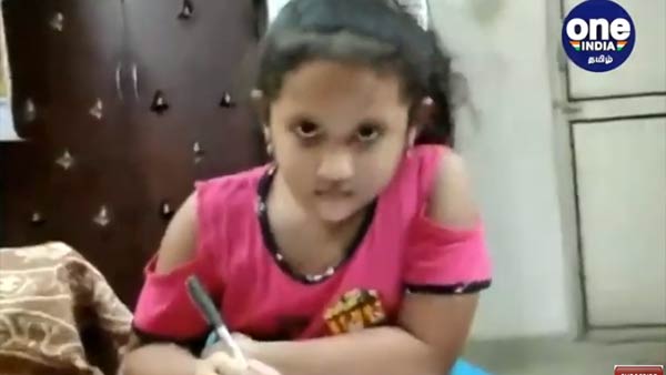 நீ கெட்ட மாமா