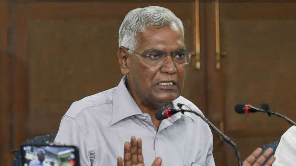 நேரு