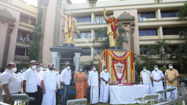 தேடிப்பார்த்தேன்