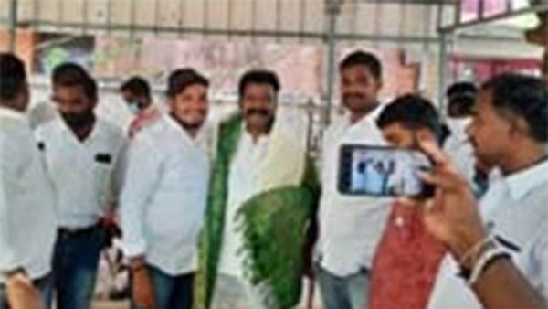 பார்ட்டி