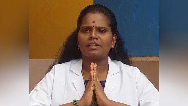 இரு வேளை