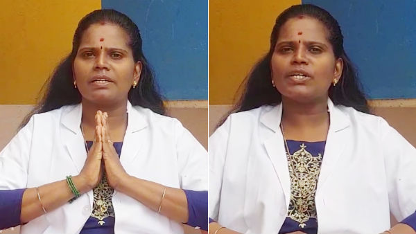 தண்ணீர்