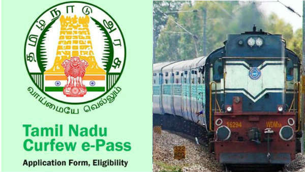 Tamilnadu: E Pass is must for people using train service in 4 routes says Southern Railway Tamilnadu: E Pass is must for people using train service in 4 routes says Southern Railway