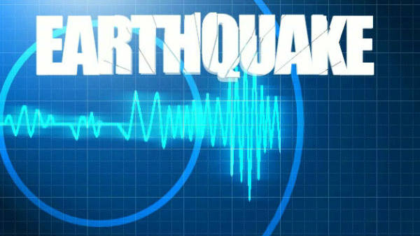 Earthquakes- Mild intensity hit Karnataka, Jharkhand Earthquakes- Mild intensity hit Karnataka, Jharkhand