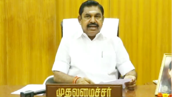 முதல்வர் அதிரடி அறிவிப்பு