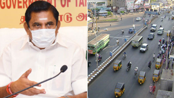 Complete lockdown in TamilNadu Decision on Tomorrow Says CM Complete lockdown in TamilNadu Decision on Tomorrow Says CM