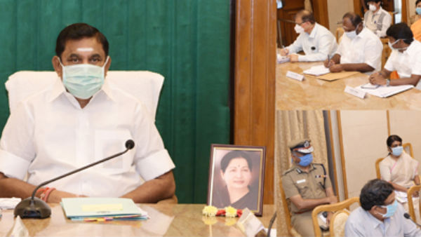 செயல்பாடுகள்