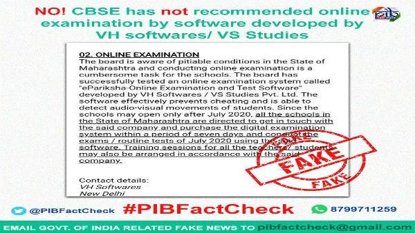 Fake News Buster: We are not conducting online board exam, says CBSE Fake News Buster: We are not conducting online board exam, says CBSE