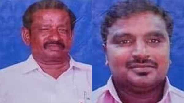வழக்கு விசாரணை