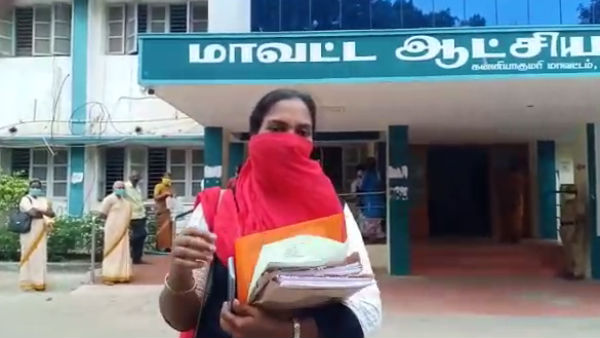 சுந்தரலிங்கம்