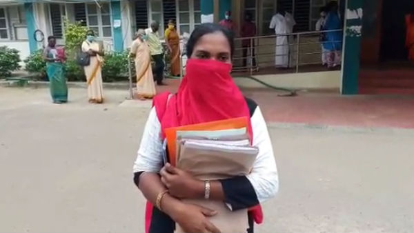 ஜோஸ்பின்