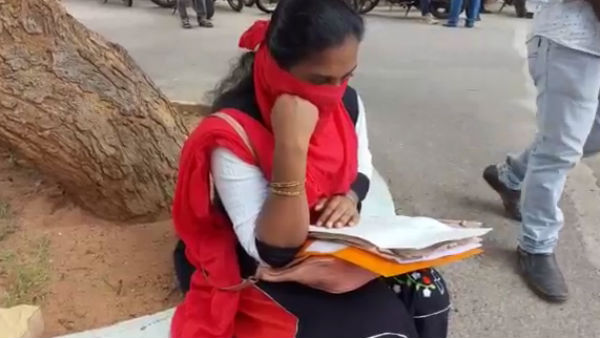உள்ளிருப்பு போராட்டம்