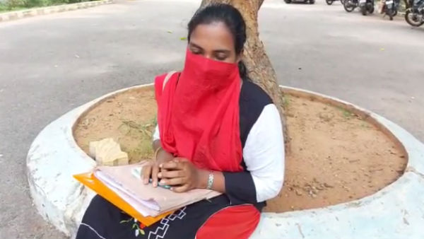 பலாத்காரம்
