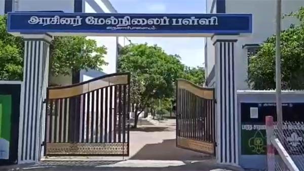 தேச பக்தி படங்கள்