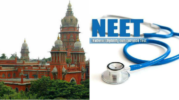 NEET: DMK filed case in MHC for 50% reservation in PG medical exams NEET: DMK filed case in MHC for 50% reservation in PG medical exams