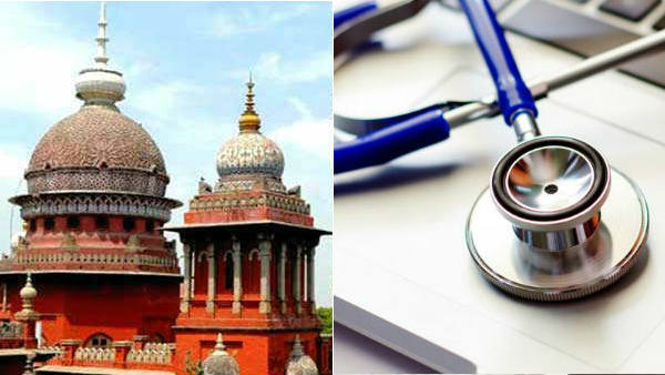 NEET: DMK filed case for reservation in medical in Puducherry NEET: DMK filed case for reservation in medical in Puducherry