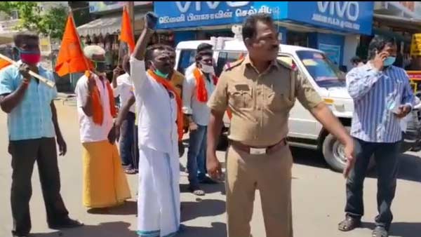 Hindu Makkal Party protest against China and Pakistans violation in border areas Hindu Makkal Party protest against China and Pakistans violation in border areas