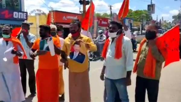 Hindu Makkal Party protest against China and Pakistans violation in border areas Hindu Makkal Party protest against China and Pakistans violation in border areas