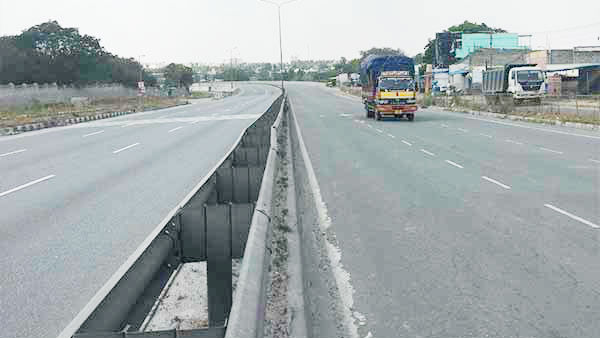 ஊரடங்கு