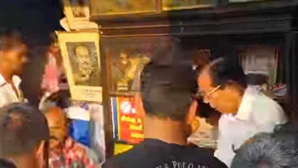 வந்தார்