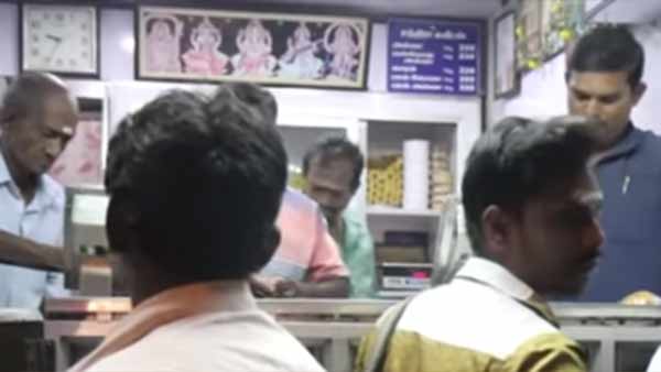 கடை தொடங்கினார்