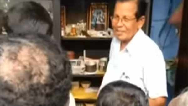 எப்போது தொடங்கப்பட்டது
