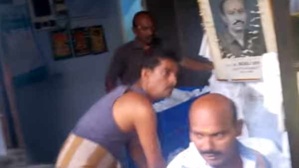 என்ன தண்ணீர்