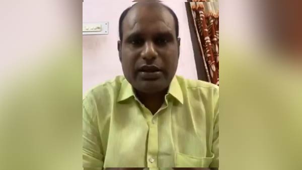 பொறுப்பு இல்லை