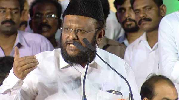 குற்றச்சாட்டு