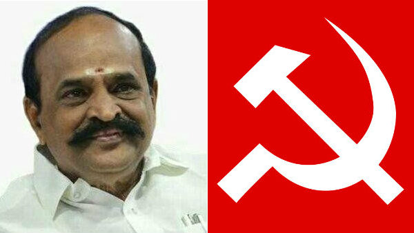 Minister Kadambur Raju is trying to save the guilty police over sathankulam case : Marxist Communist Minister Kadambur Raju is trying to save the guilty police over sathankulam case : Marxist Communist