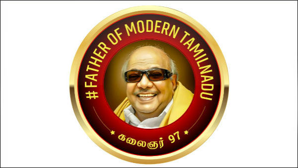 ஆடம்பர நிகழ்வுகள்