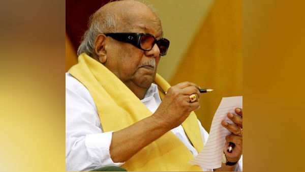 நவீன தமிழகத்தின் தந்தை