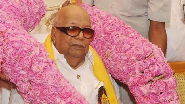சூழ்நிலை