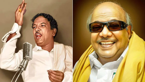 சிஏஜி