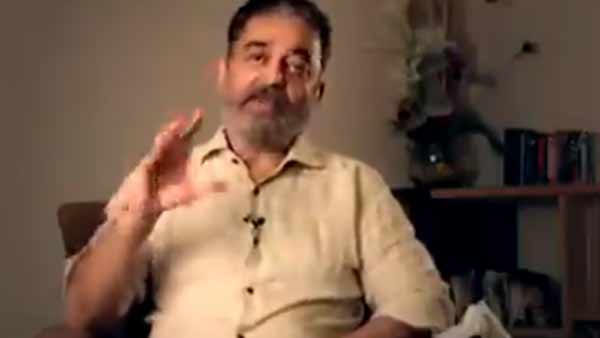எதற்காக நாமே தீர்வு திட்டம்?