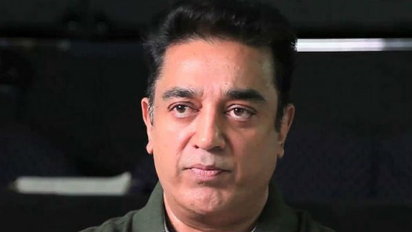 யார் தவறு?