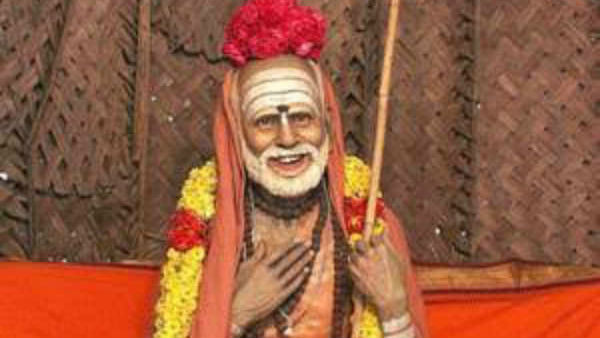 Kanchi Maha Periyava Jayanti Vaikasi Anusam Kanchi Maha Periyava Jayanti Vaikasi Anusam