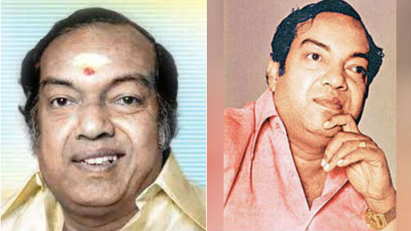 கருவிகள்