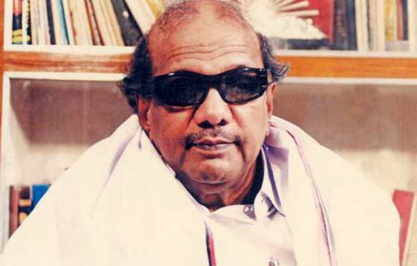 கருணாநிதி பிறந்த நாள்
