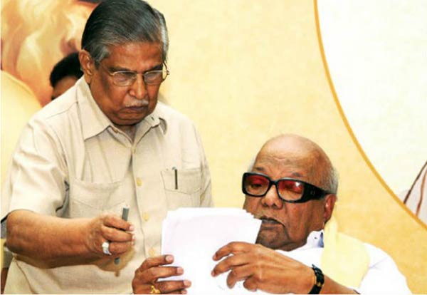 பெயர் கூறி அழைப்பார்
