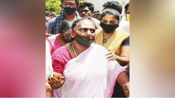 தேசிய அளவில்