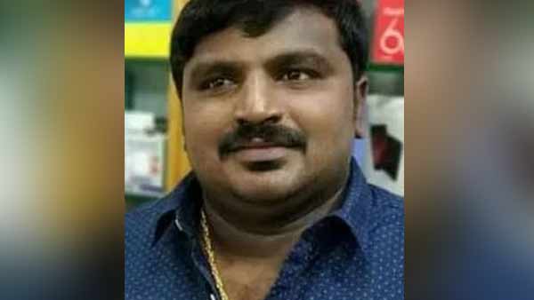 விசாரணை