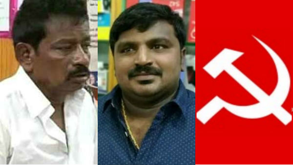 Marxist Communist party calls for protest om tomorrow against Sathakulam incident Marxist Communist party calls for protest om tomorrow against Sathakulam incident