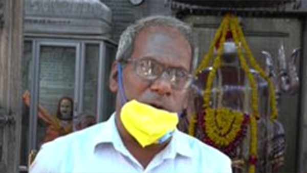 பிரார்த்தனை