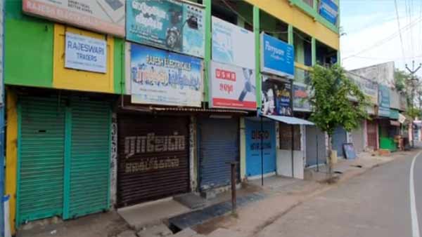 படுதீவிர லாக்டவுன்