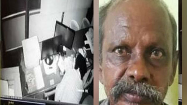nagarcoil man arrested for robbery in fruit shop nagarcoil man arrested for robbery in fruit shop