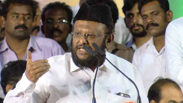 காங்கிரஸ் கொந்தளிப்பு